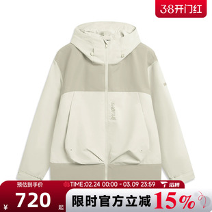 滔搏LI-NING李宁男子三合一保暖舒适运动健身夹克外套AWBV105-1