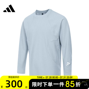 adidas阿迪達斯男子FUSTL T恤JM8607 T運動休閑長袖