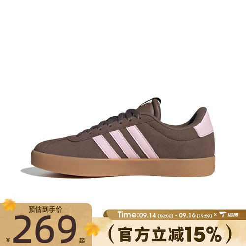 滔搏adidas阿迪达斯女鞋VL COURT 3.0SPW FTW-运动休闲鞋IH6516