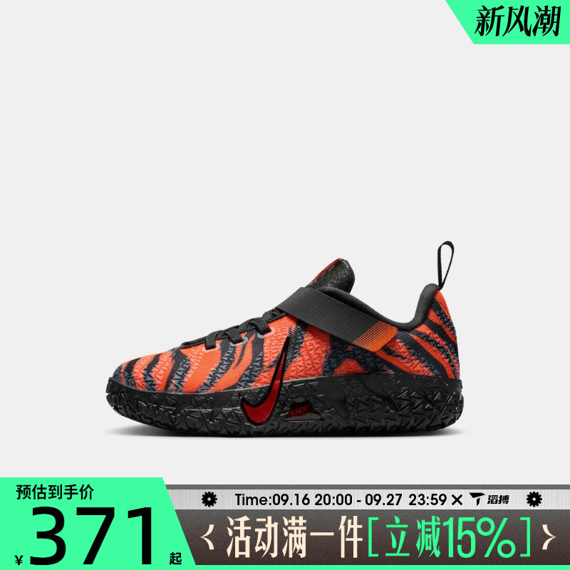 滔搏NIKE耐克小童鞋JA 3 ANIMAL PACK PER (PS)篮球鞋IV2621-800图片