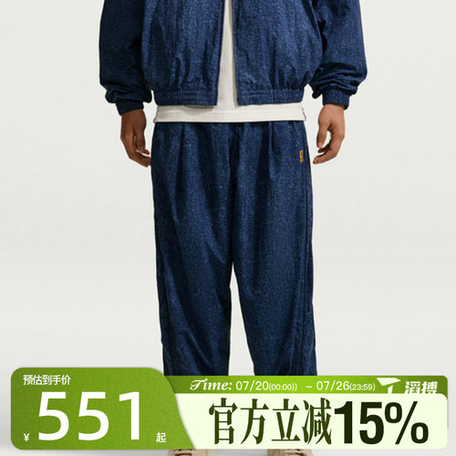 滔搏NIKE耐克男子AS CLUB RULES TRK PANT运动休闲长裤IQ8431-486