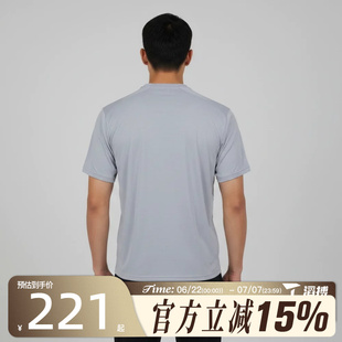 滔搏adidas阿迪达斯男子INTENSITY TEE B运动休闲短袖T恤KS8970