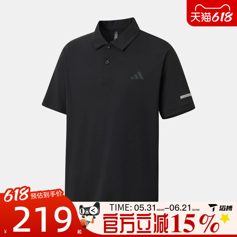 滔搏adidas阿迪达斯男子FAV KN SS PLO运动休闲短袖衬衫KX2745