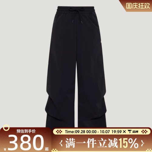 滔搏adidas阿迪达斯女子运动休闲长裤KW5714