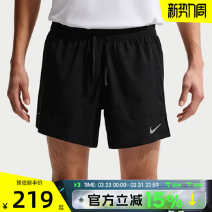 IF2035 STRIDE运动休闲短裤 010 滔搏NIKE耐克男子AS