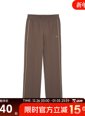 puma彪马男子-T7 Track Pants M运动休闲长裤63232841