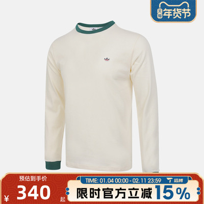 滔搏adidas阿迪达斯三叶草男子百搭运动休闲长袖圆领T恤JM7456