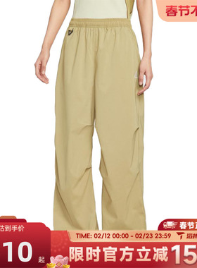 滔搏NIKE耐克女子AS W ACG UV ACTI运动休闲长裤FV7320-297