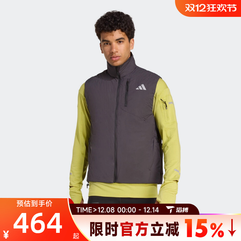 滔搏adidas阿迪达斯男子运动跑步休闲立领棉服背心JM5715