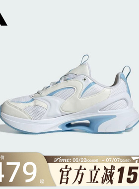滔搏adidas阿迪达斯女鞋SWANNERSPW FTW-运动训练跑步鞋KJ4049