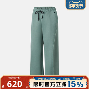 滔搏NIKE耐克男子运动休闲长裤HV6542-364