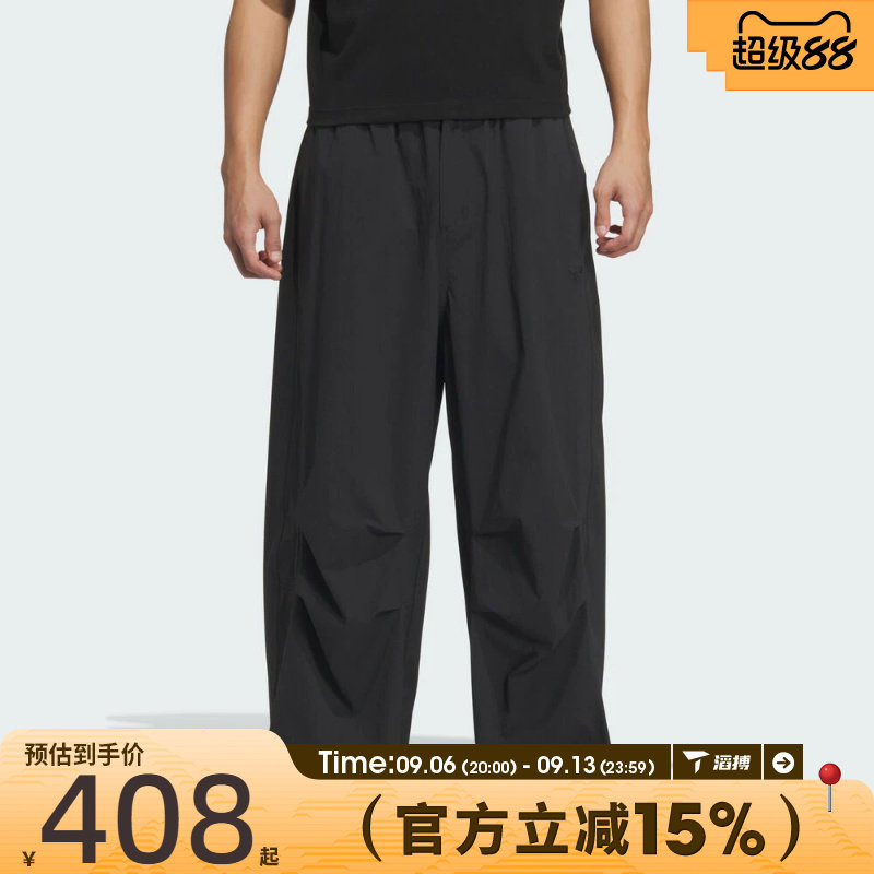 滔搏adidas阿迪三叶草男子P ESS PARACHUTE运动休闲长裤KD4295图片
