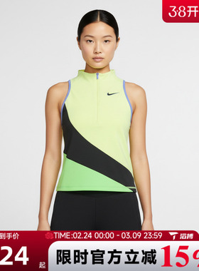 滔搏NIKE耐克女子运动休闲无袖T恤II2881-736