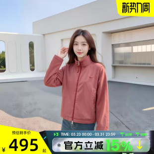 滔搏NIKE耐克女子百搭舒适休闲运动健身立领夹克外套IF5452 613