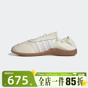 TAEKWO运动休闲鞋 KK0278 adidas 滔搏adidas阿迪达斯三叶草男女鞋