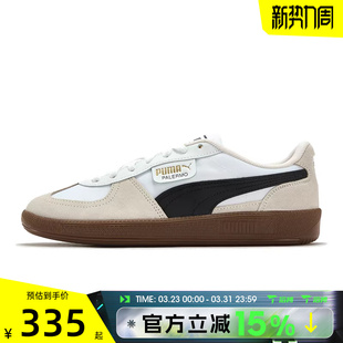 Nylon运动休闲鞋 40395301 Palermo 滔搏puma彪马男女鞋