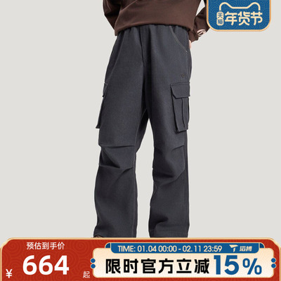 滔搏adidas阿迪达斯三叶草男子运动休闲长裤KR5043