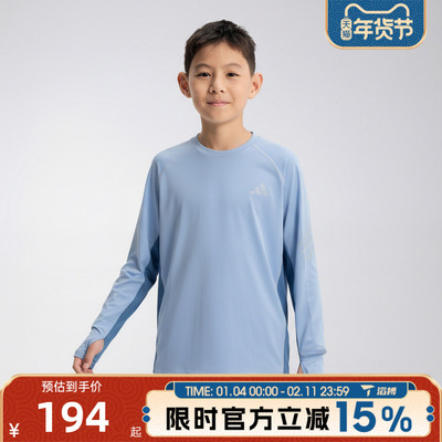 滔搏adidas阿迪达斯儿童JK PE LS TEE运动休闲长袖T恤KG5966