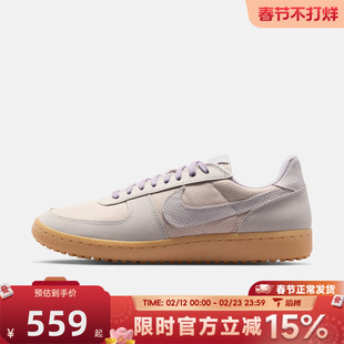 滔搏NIKE耐克男鞋FIELD GENERAL运动休闲鞋IO7442-200