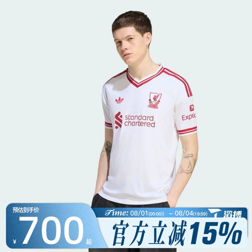 滔搏adidas阿迪达斯男子LFC A JSY运动休闲短袖T恤KA6860