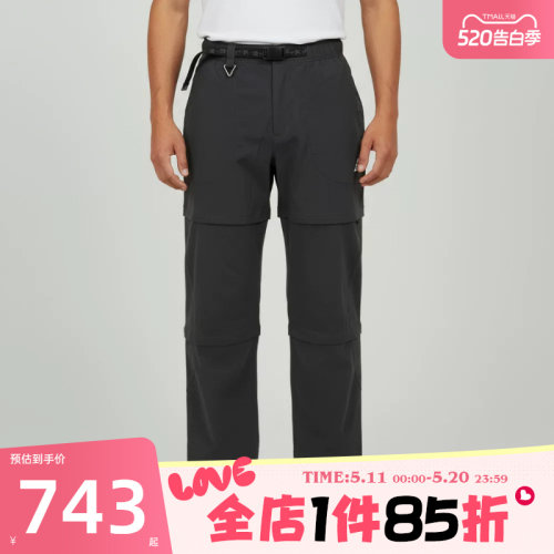滔搏NIKE耐克男子AS U ACG FIVE TOWERS运动休闲长裤IF1023-010