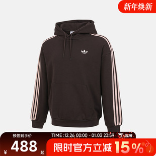 滔搏adidas阿迪达斯三叶草男子3S 卫衣KG3901 HOODY运动休闲套头衫