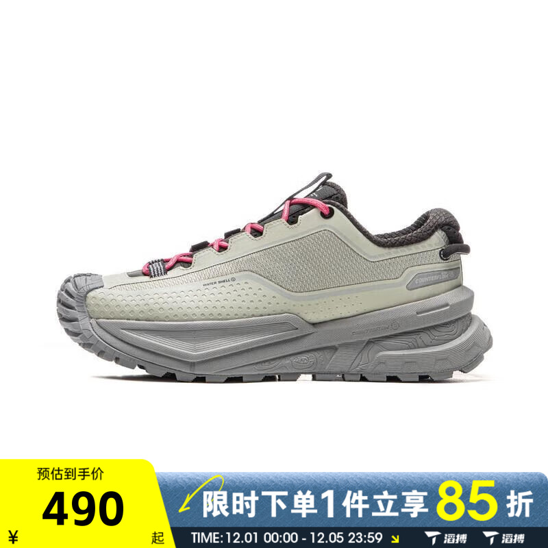 滔搏LI-NING李宁男女鞋行川运动休闲鞋AHTV047-3