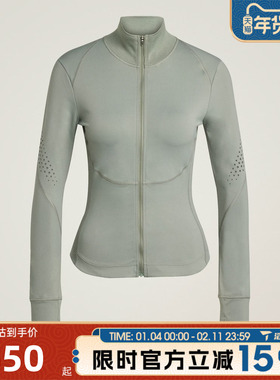 滔搏adidas阿迪达斯女子TPR MIDL运动健身夹克外套JW4552