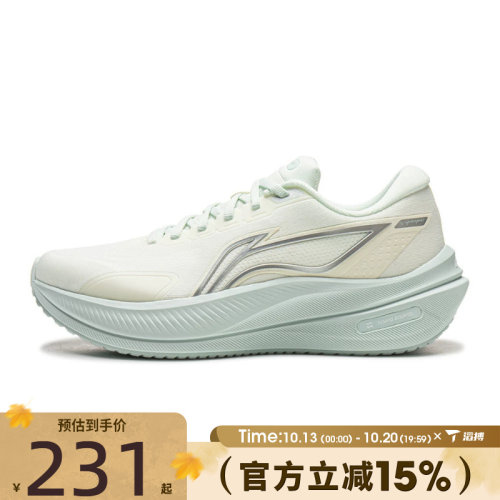 滔搏LI-NING李宁女鞋越影5运动训练跑步鞋ARHW004-2