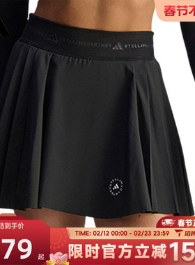 滔搏adidas阿迪达斯女子aSMC PLTD SKORT运动休闲半身裙JX4330