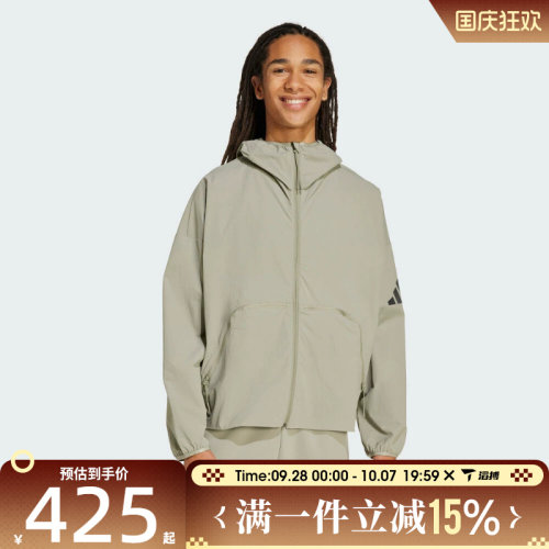 滔搏adidas阿迪达斯男子M MYSHELTER WND运动健身夹克外套JW3631