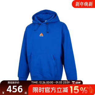NIKE耐克男女ACGTUFFPO运动休闲套头衫 480 卫衣DH3088