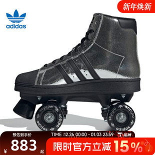 滔搏adidas阿迪达斯三叶草男女鞋 JH5522 SUPERSTAR82运动休闲鞋