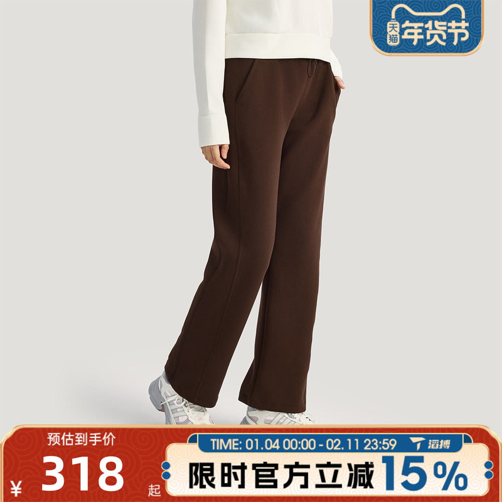 滔搏adidas阿迪达斯女子针织直筒裤百搭宽松运动休闲长裤KH2686,运动服/休闲服装,运动长裤,淘宝优惠券,粉丝福利购,淘宝优惠卷