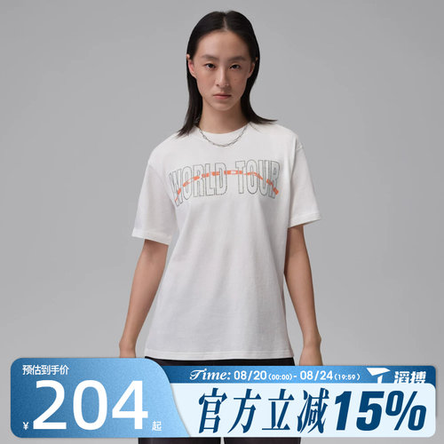 NIKE耐克女子AS W J BRK SS GF GFX运动休闲短袖T恤IF0840-133
