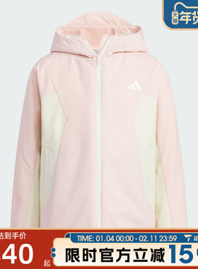 滔搏adidas阿迪达斯儿童JK 3IN1 DOWN JK运动休闲羽绒服KC5923
