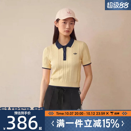滔搏adidas阿迪达斯三叶草女子SH SLEEVES运动休闲短袖T恤KT1862