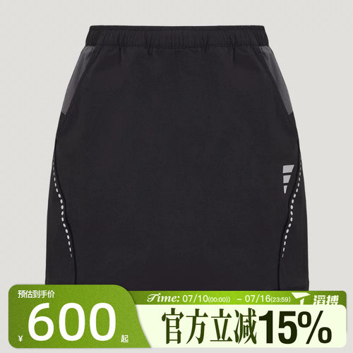 滔搏adidas阿迪达斯女子W DL SKIRT运动休闲半身裙LC6371