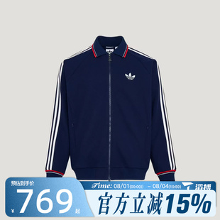 滔搏adidas阿迪达斯三叶草男子运动健身夹克外套KV8864