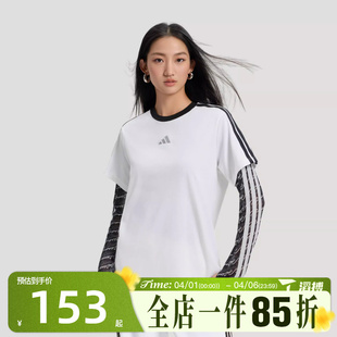 TEE运动休闲短袖 T恤KB7759 滔搏adidas阿迪达斯女子S