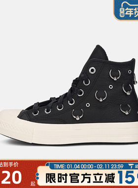 滔搏converse匡威男女鞋Chuck Taylor 70S运动休闲帆布鞋A14451C