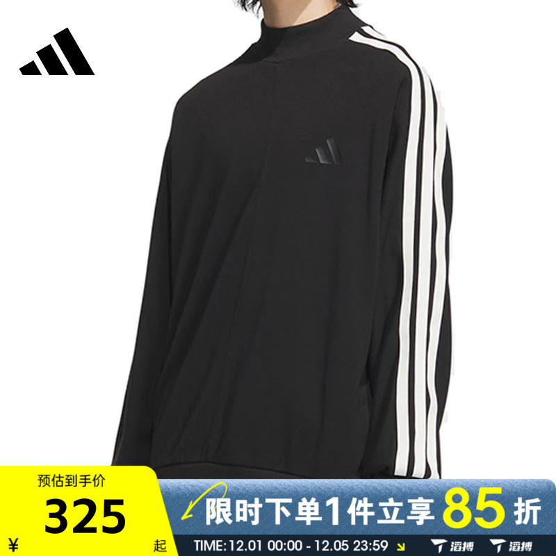 滔搏adidas阿迪达斯男子ST 3ST SWEAT运动休闲套头衫卫衣JL6080
