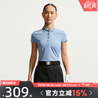 滔搏NIKE耐克女子AS DF UV NGC SS 运动休闲短袖T恤IH3202-486