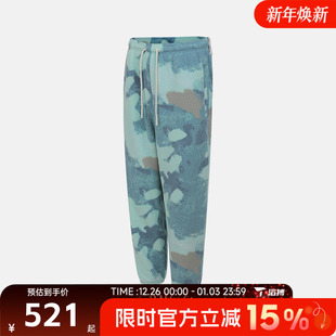 滔搏NIKE耐克男子运动休闲长裤 345 HV3555