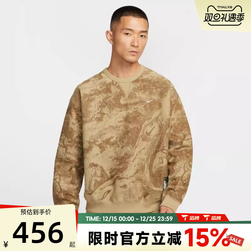 滔搏NIKE耐克男子SOLO SWSH CREW运动休闲套头衫卫衣HV4119-297