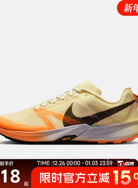 滔搏NIKE耐克男鞋NIKE TERRA KIGER 10运动训练跑步鞋FV3929-701