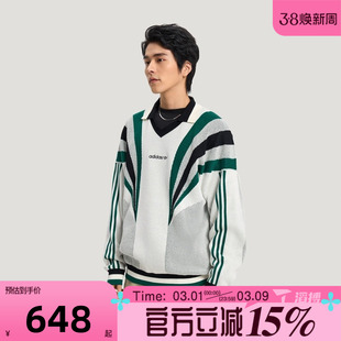 滔搏adidas阿迪达斯三叶草男子毛衣套头衫KW2017