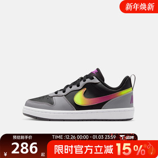 001 IO6965 滔搏NIKE耐克大童鞋 COURTBOROUGHLOWRECRAFT运动休闲鞋