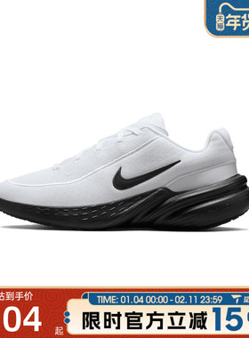 滔搏NIKE耐克男鞋NIKE UPLIFT SC运动休闲鞋IB2765-103