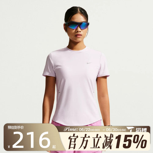 滔搏NIKE耐克女子AS SWIFT DF SS TOP运动休闲短袖T恤HM9699-583